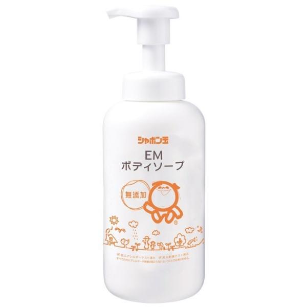 シャボン玉EMせっけんボディソープ(520ml)