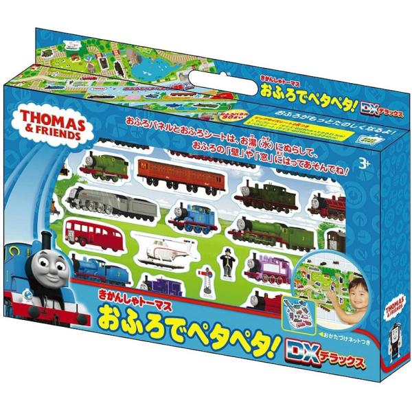 きかんしゃトーマス おふろでペタペタ!DX