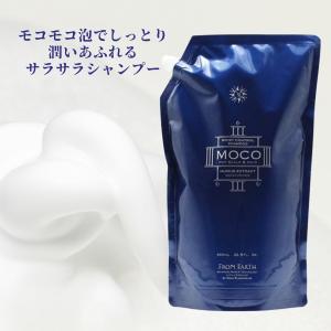 フロムアース モイストコントロールシャンプー モコ moco 960ml レフィル　詰め替え｜シェンド