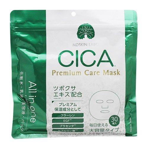 MDSKIN LABO(エムディースキンラボ) CICAプレミアムケアマスク 30枚入 フェイスパッ...