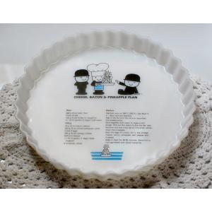 Homepride fred ホームプライド フレッドくん 陶器製ペッパー入れ