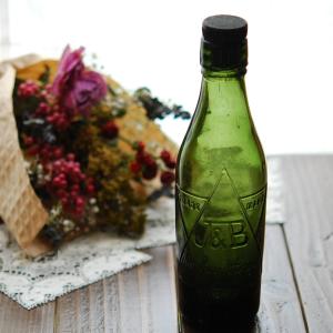 VIROL ヴァイロール 陶器ボトル 特大サイズ 業務用 店舗用