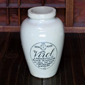 特価提供品】VIROL ヴァイロール 陶器ボトル Lサイズ イギリス