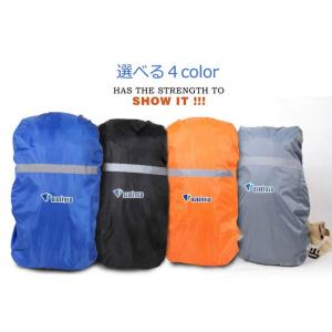 BF 蛍光テープ付き L 55-80L ザックカバー リュ...