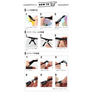 【宅配】スポーツサングラス 偏光レンズ ユニセ...の詳細画像4