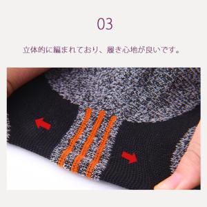 3足セット トレッキングソックス ドライ メン...の詳細画像5