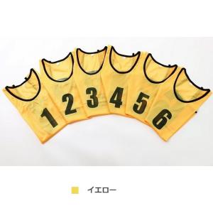ビブス 6枚セット 1番-6番 全4色 ネオン...の詳細画像3