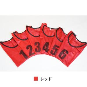 ビブス 6枚セット 1番-6番 全4色 ネオン...の詳細画像4