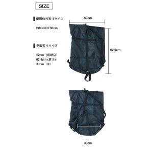 寝袋 バック 特大 XL ブラック 撥水 60...の詳細画像2