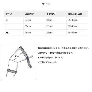 転んでも痛くない膝当て(ひざあて) 1個売り ...の詳細画像5