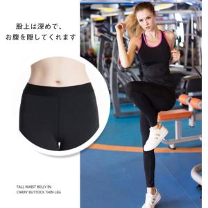 フィットネスタイツ レディース ブラック M-...の詳細画像1