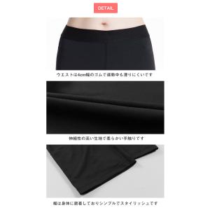 フィットネスタイツ レディース ブラック M-...の詳細画像3