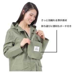 在庫処分品 レインコート Aライン 全4色 M...の詳細画像1