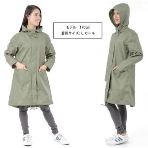 在庫処分品 レインコート Aライン 全4色 M...の詳細画像4