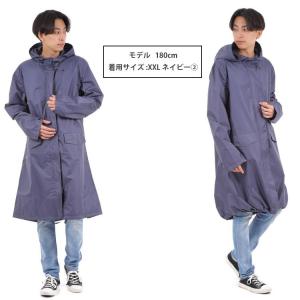 在庫処分品 レインコート Aライン 全4色 M...の詳細画像5