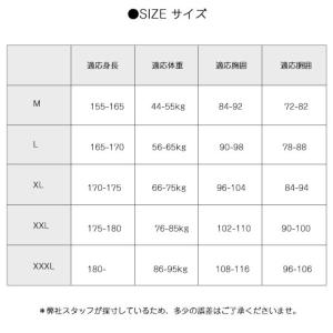 カッパ 上下セット 迷彩 男女兼用 耐水圧20...の詳細画像5