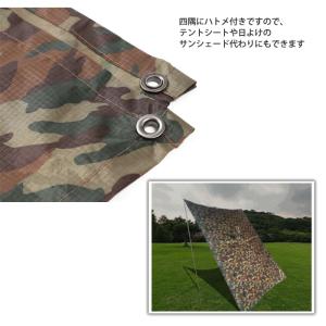 レインポンチョ 長め 大きめ 収納ポーチ付き ...の詳細画像5