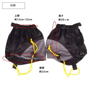 ショート丈ゲイター 全4色 防水 透湿 耐久 ...の詳細画像2