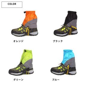 ショート丈ゲイター 全4色 防水 透湿 耐久 ...の詳細画像5