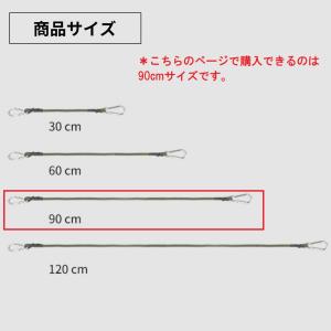 ゴムバンド フック付き 長さ90cm 太さ8m...の詳細画像1