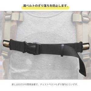 簡単取り付け チェストストラップ 子供 大人 ...の詳細画像1