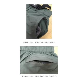 トレッキングパンツ 2WAY レディース 春夏...の詳細画像4