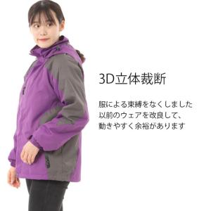 【宅配】【訳あり】3wayジャケット マウンテ...の詳細画像3