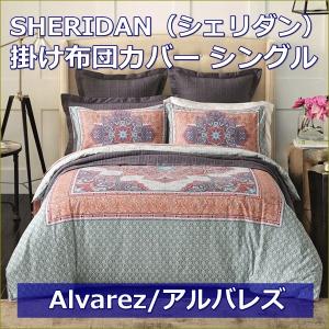 SHERIDAN シェリダン - Yahoo!ショッピング