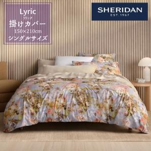 SHERIDAN シェリダン - Yahoo!ショッピング