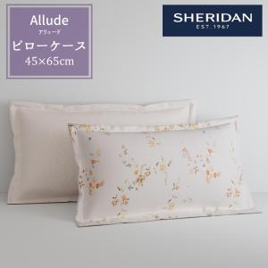 SHERIDAN シェリダン - Yahoo!ショッピング SHERIDAN シェリダン - Yahoo!ショッピング