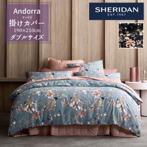 ☆新品未使用☆ SHERIDAN シェリダン 掛け布団カバーダブル&ピロー