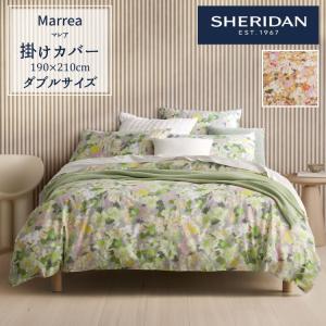 ☆超目玉】 ☆新品未使用☆ SHERIDAN シェリダン 掛け布団カバーダブル