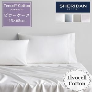 SHERIDAN シェリダン - Yahoo!ショッピング SHERIDAN シェリダン - Yahoo!ショッピング