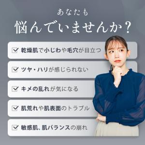 エフェクトクリーム 85g 保湿クリーム 顔 ...の詳細画像2