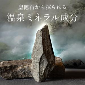 エフェクトクリーム 85g 保湿クリーム 顔 ...の詳細画像4