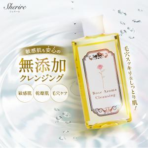 RENECELL リカバリーセラム（再生美容液）30ml ｜ ルネセル 再生美容液