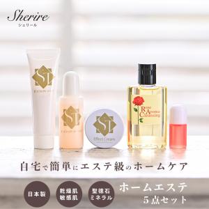 noken エフェクトクリーム 87g 2個セット (ミニサイズサンプル3つ