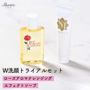 ボディーソープ ワッショイ 弱アルカリ性 洗顔料 全身 癒し ニオイケア