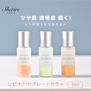ゼロファクター リニューアル Zローション 旧 5αSPローション 100ml 青