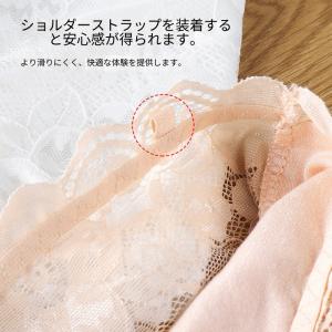 レース チューブトップ ブラトップ 肩なし イ...の詳細画像2