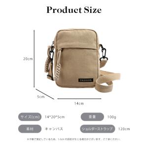 【2点購入で20%OFF】スマホポーチ キャン...の詳細画像2