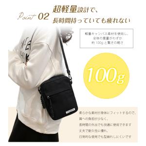 【2点購入で20%OFF】スマホポーチ キャン...の詳細画像5