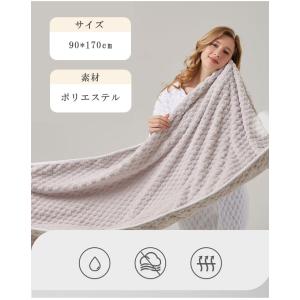バスタオル 大判 厚手 速乾 吸水 タオル 9...の詳細画像2