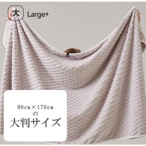 バスタオル 大判 厚手 速乾 吸水 タオル 9...の詳細画像3