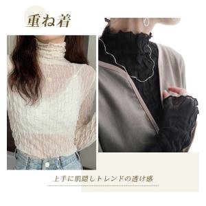 【2点10%OFF】トップス 透け感 シースル...の詳細画像1