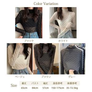 【2点10%OFF】トップス 透け感 シースル...の詳細画像2