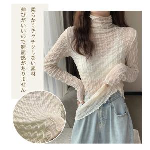 【2点10%OFF】トップス 透け感 シースル...の詳細画像5