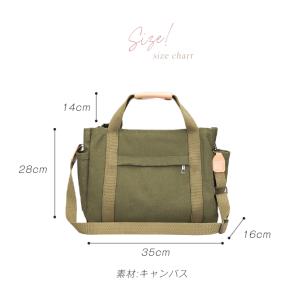 トートバッグ キャンバス レディース キャンバ...の詳細画像2