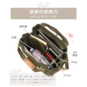 トートバッグ キャンバス レディース キャンバ...の詳細画像4