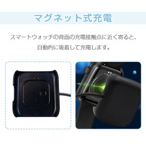 【300円OFF・2点40%OFF】スマートウ...の詳細画像2